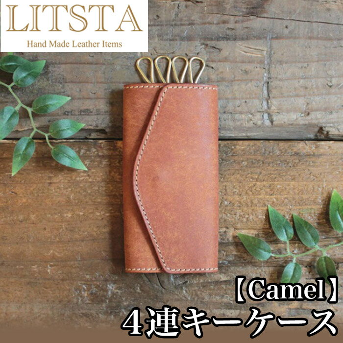 ڥݥ󤢤LITSTAƥ4ϢCamel|ۥpuebloץ֥ꥢ쥶󥺥ǥڥ͵ᤪ줫襤¢֥