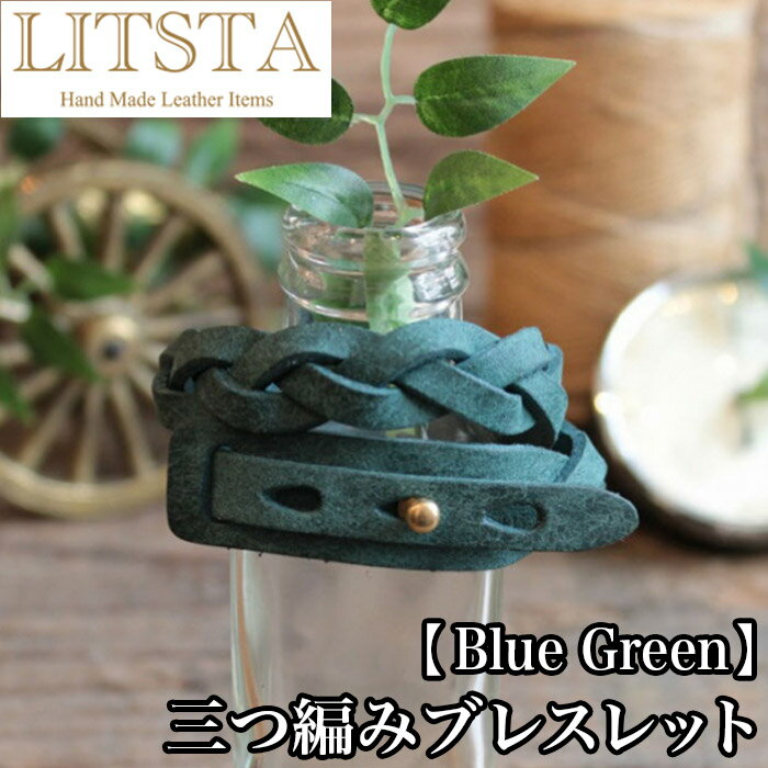 ڥݥ󤢤LITSTAƥԤߥ֥쥹åBlueGreen֥롼꡼|puebloץ֥ꥢ쥶󥺥ǥڥ͵ᤪ줫襤¢֥