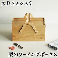 https://thumbnail.image.rakuten.co.jp/@0_mall/arcraft/cabinet/shohin02/b07tbjyf3c.jpg