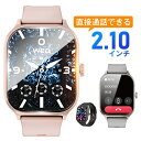 スマートウォッチ 通話機能付き 2.10インチ大画面 タッチスクリーン 腕時計 Bluetooth 5.3 音楽制御 音楽プレイヤー 活動量計 消費カロリー エクササイズ スマートブレスレット 歩数計 マルチ運動モード IP68防水防塵 心拍数測定 睡眠モニタリング メッセージ通知 送料無料
