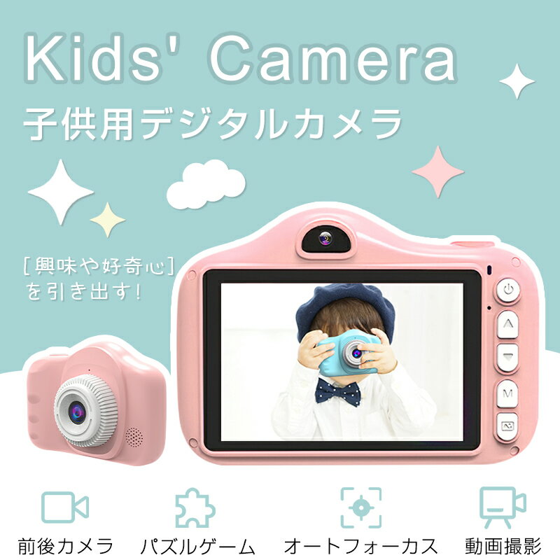 �Ҷ��ѥǥ����륫��� ���å������ �Ҷ������ �ȥ������ �ܥ��� ����ñ 3.5����� �̿�������6080X4050 �ӥǥ�������1920X1080 ¿��ǽ �̿���ư�衦Ϣ�̡������ޡ����ơ������� TF/MMC�����ɥ꡼������� 8�ܥ����� USB���ż� ���ȥ�åץۡ����դ� ����̵��