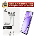 OPPO A3 5G 強化ガラスフィルム オッポ スマホ OPPO A3 5G CPH2639 液晶画面保護ガラスシール OPPO A3 5G 楽天モバイル 携...