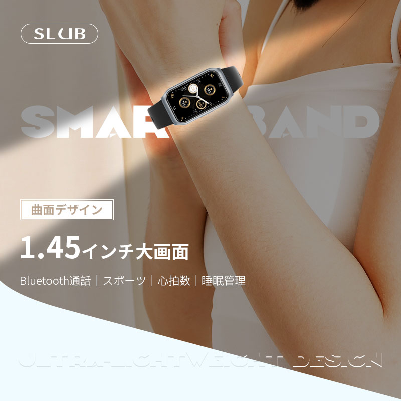 スマートウォッチ 通話機能付き 1.45インチ大画面 タッチスクリーン 腕時計 Bluetooth 6.1 音楽制御 音楽プレイヤー 活動量計 消費カロリー エクササイズ スマートブレスレット スポーツウォッチ 歩数計smart watch マルチ運動モード IP68防水【PL保険加入済み製品・安心】 - Image 2