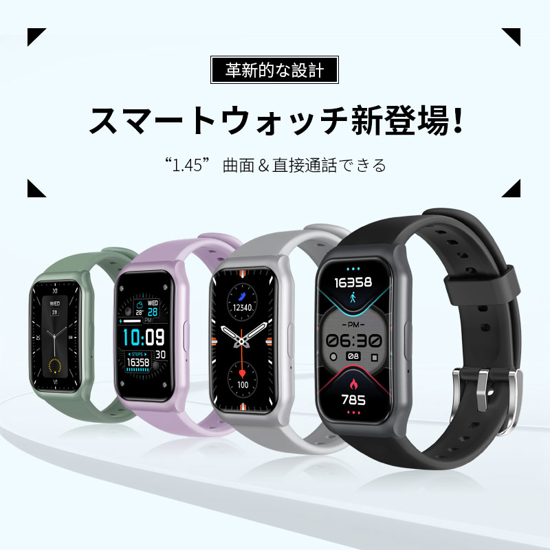 ���ޡ��ȥ����å� ���õ�ǽ�դ� 1.45���������� ���å������꡼�� �ӻ��� Bluetooth 6.1 �������� ���ڥץ쥤�䡼 ��ư�̷� ���񥫥��꡼ ������������ ���ޡ��ȥ֥쥹��å� ���ݡ��ĥ����å� �����smart watch �ޥ����ư�⡼�� IP68�ɿ��PL�ݸ������Ѥ����ʡ��¿���