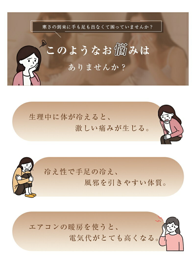 �ŵ����� �ŵ������� ������ USB���ż� ��Х���Хåƥ꡼���� ��Ƚ������ 150*80cm ���ݤ� �֥�󥱥å� ��Ǯ���ݤ� ɨ�ݤ� �ߤ����� �ե��ͥ����� ���ե��� ��ư��˼ ���ä������å� �Ȥ��� �뿲���å� �����ȥɥ� �ɴ� �����к����å���PL�ݸ������Ѥ����ʡ��¿���