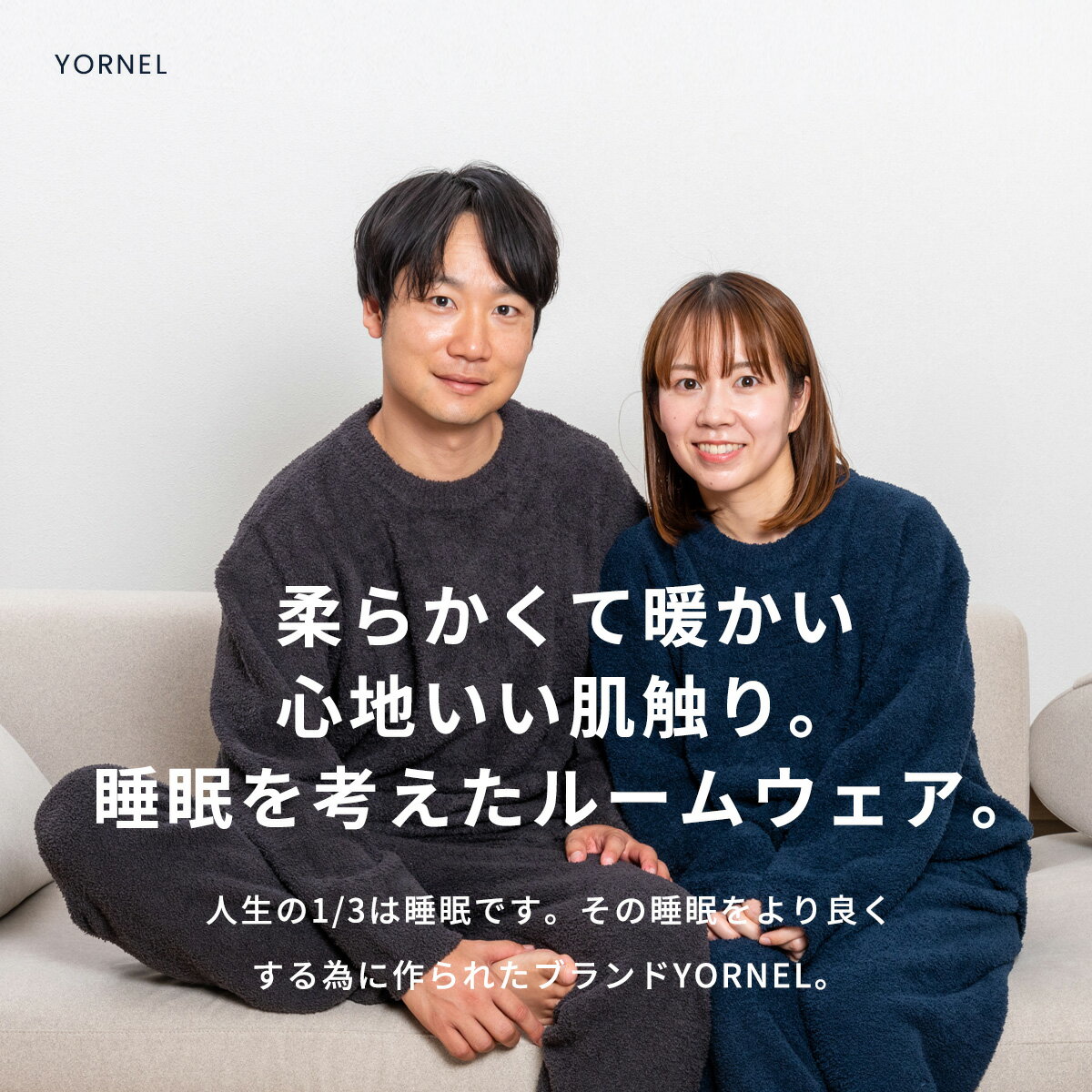 �롼�०���� ������ �ѥ���� �������å� �岼���å� ������� �Ȥ��� ������ ���� YORNEL ���եȥ˥å� ���åȥ��å� ��� ��ǥ����� ��˥��å�...