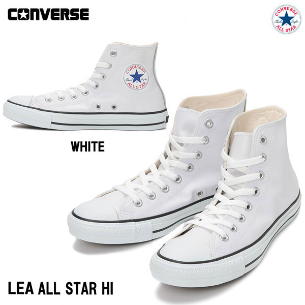 Converse 25.5cm-30.0cm レザー オールスター HI 白 ホワイト 黒 ブラック ブラックモノクローム コンバース Leather All Star HI White Black BlackMonochrome メンズサイズ ユニセックス 定番 ハイカットスニーカー 靴