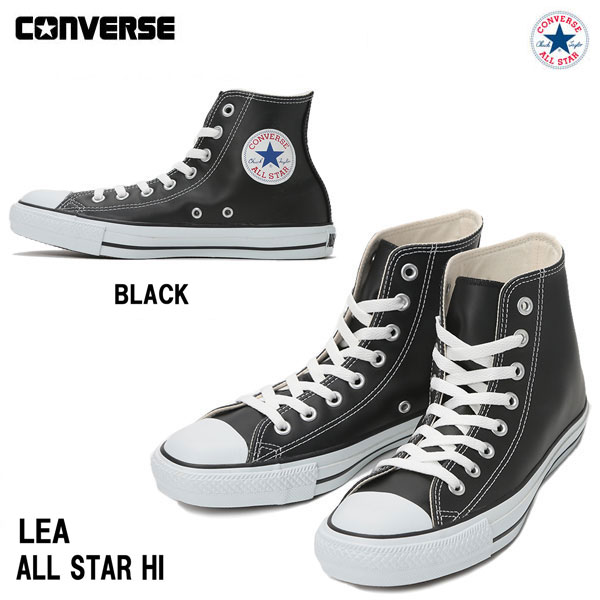 Converse 25.5cm-30.0cm レザー オールスター HI 白 ホワイト 黒 ブラック ブラックモノクローム コンバース Leather All Star HI White Black BlackMonochrome メンズサイズ ユニセックス 定番 ハイカットスニーカー 靴