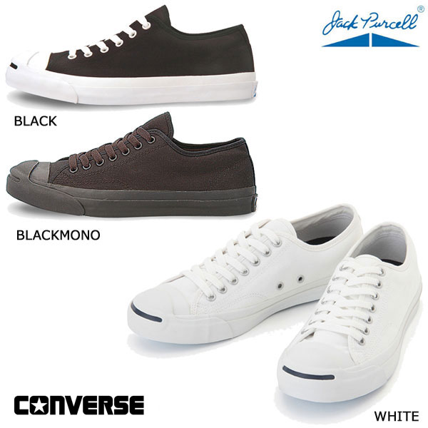 Converse ジャックパーセル 3color white black blackmono 22.0cm-25cm コンバース Jack Purcell 白ホワイト 黒ブラック ブラックモノクローム レディースサイズ ユニセックス モノトーン　スニーカー 靴