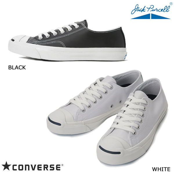 Converse レザー ジャックパーセル White Black 22.0cm-25.0cm コンバース Leather Jack Purcell 白 ホワイト 黒 ブラック レディースサイズ ユニセックス モノトーン　スニーカー　靴