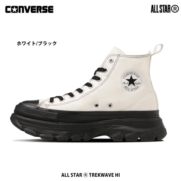 С 륹 R ȥå ϥ ۥ磻/֥åǥ  ˥å Converse ALL STAR R TREKWAVE HI White/Blackϥå ˡ 