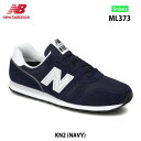New Balance ML373 KN2 D ネイビー NAVYレディース メンズ ユニセックスニューバランス Lifestyle Running Style ランニング カジュアル スニーカー シューズ 靴