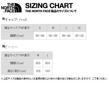 The North Face NN01815 NA ナチュラル 2020年春夏カタログ掲載商品 ハイクハット（ユニセックス ) ストローハット　　 ザ ノースフェイス HIKE Hat NN01815 (NA)ナチュラル