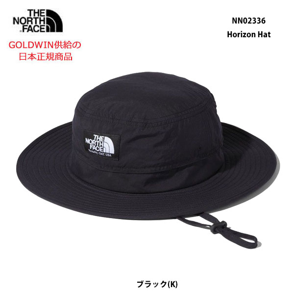 U m[XtFCX NN02336 zCY nbg The North Face Horizon Hat ʋCɔzTV[hnbg UVPA@O΍K BLACK ubN