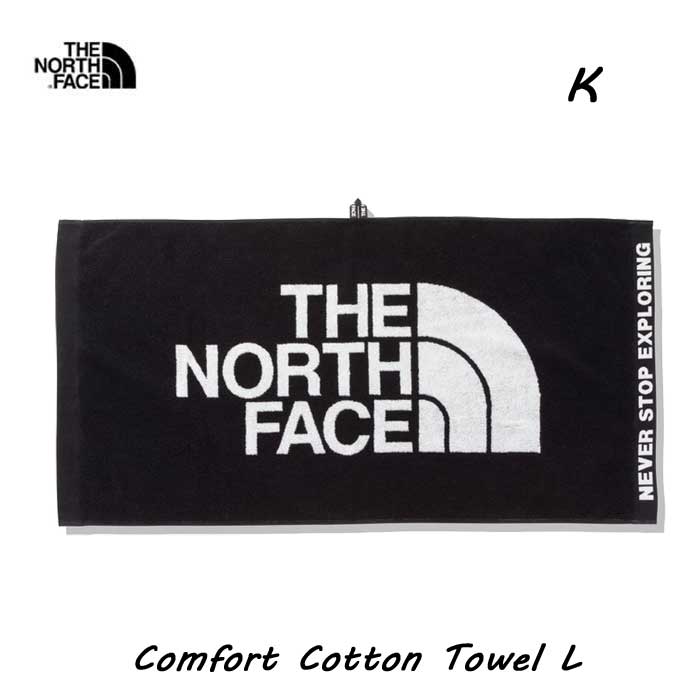 ノースフェイス タオル ザ ノースフェイス NN22100 K 日本製 コンフォートコットンタオル L サイズ The North Face Comfort Cotton Towel L Black NN22100 ブラック(K)