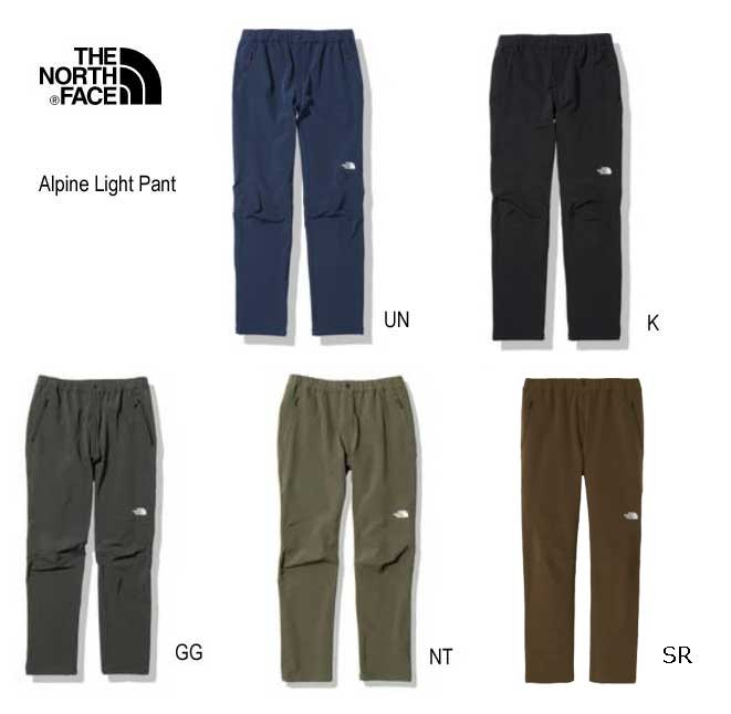 売れてます♪ ザ ノースフェイス NB32301 アルパインライトパンツ メンズ 　 The North Face Mens Alpine Light Pant NB32301 K BLACK ブラック　、KT、 NT、 UN、SR