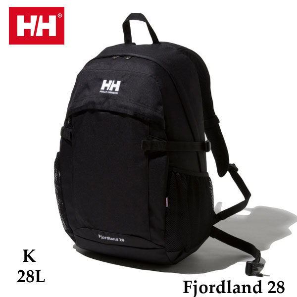 HELLY HANSEN HOY91707 (K) Fjordland 28 Black リュックサック　リュック　鞄　バッグ　アウトドア ヘリーハンセン フィヨルドランド28 28L ブラック