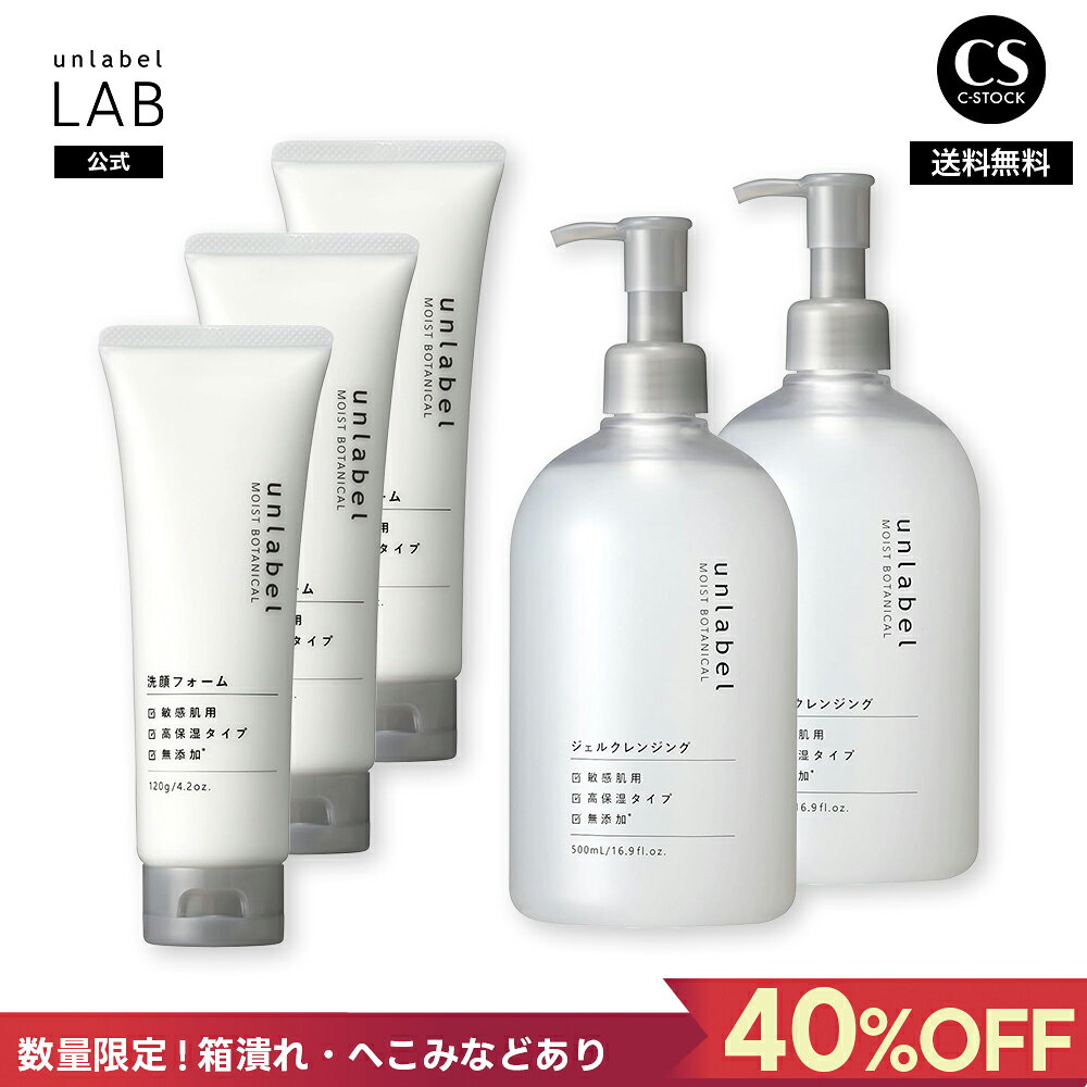 楽天市場】ロレアル パリ エルセーヴ ノーシャンプー ラクレム