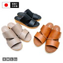 【送料無料】【日本製】milky milky ミルキー ミルキー レディース サンダル つっかけ オフィスサンダル サンダル 厚底 クッション 美脚 ミュール ぺたんこ 歩きやすい 旅行 ウェッジソール カバードサンダル ヒール 厚底サンダル 仕事 室内履き 黒 ブラック 5393