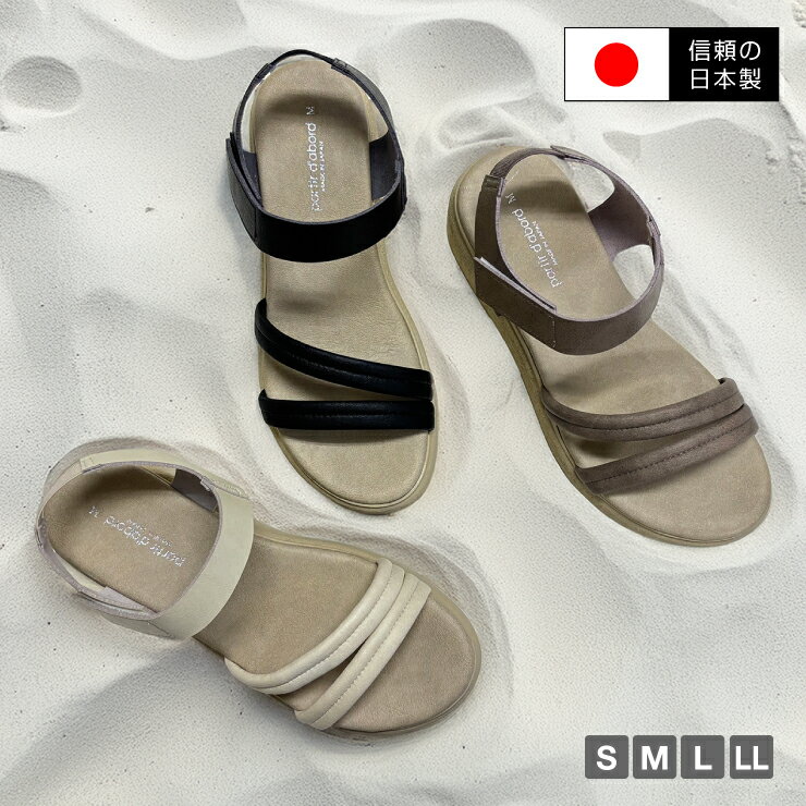 商品画像1