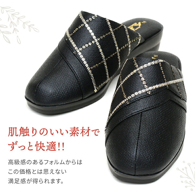 【送料無料】【日本製】CITY SHOES サンダル レディース シニア 履きやすい 軽量 幅広 4E 防寒サンダル つっかけ モード履き 前詰まり ヘップ 母の日 敬老の日 ギフト プレゼント シティーシューズ nm-2234 [mother] arcus2019-10000571 ARCUS サンプル画像3
