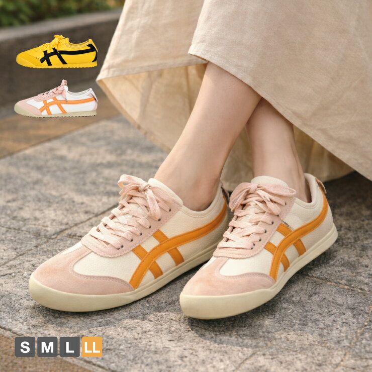 Women'S Shoes - 【送料無料】SUPER レディース スニーカー 軽量 レトロスニーカー ローカット 歩きやすい カジュアル 通勤 通学 おしゃれ nm-95045