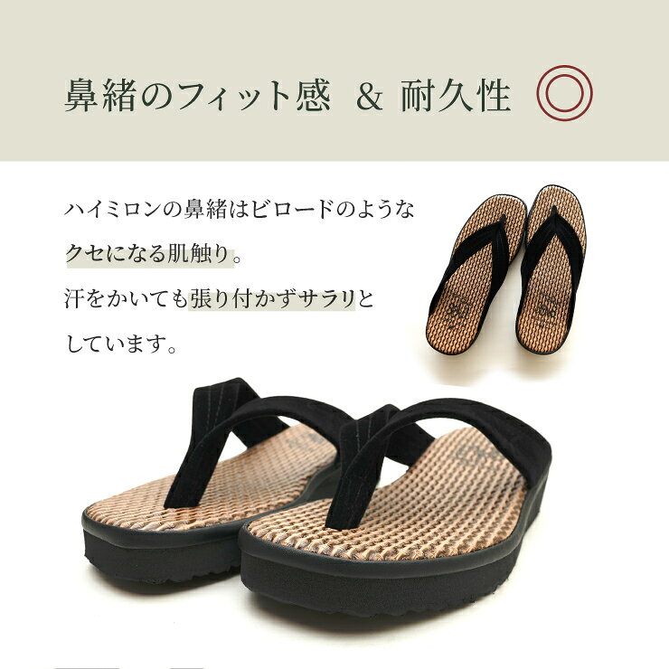 【送料無料】【日本製】メンズ シニア カリプソ 紳士 丸三 マルサン 国産 定番 オシャレ おすすめ 父の日 敬老の日 普段 ちょっと履き 内履き 縁側 ベランダ 浴衣 着物 作務衣 和装 ビーチサンダル つっかけ nm-107 arcus2019-10000032 ARCUS サンプル画像3
