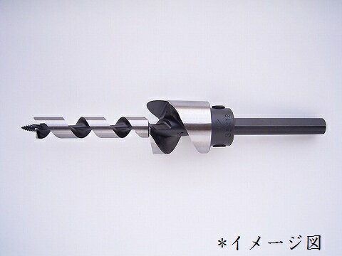 二段錐 木工用 40mm×15mm クメダ K×A