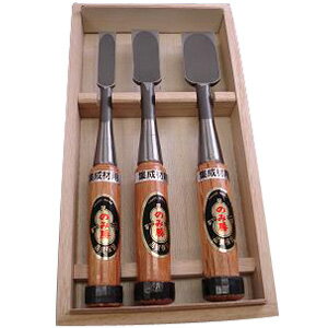 集成材はもちろんデコラ、アルミ、人工大理石まで少々手荒に使っても大丈夫。特殊ハイス鋼使用でグラインダーで磨いても焼きは戻りません。サイズ（mm）：3本組(15mm・24mm・30mm)'※こちらの商品は在庫状況によっては1～2ヶ月以上かかる場合がございます。