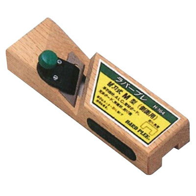 準不燃材などの側面用面取り（壁材ボード、天井材、天井ボード耐熱材、新建材）大きな面から小さな面までビビリがなくスムーズかつ安全に作業ができます。使用方法は、削る面に合わせて刃先を調整してネジをしめて下さい。 すべり止ゴム付。形状に合わせてL型、M型、V型よりお選びください。全長：180mm