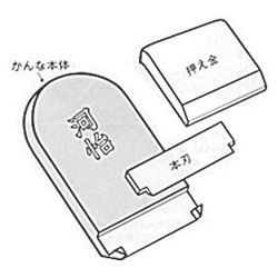 ���� ����褷 �ؿϼ��� �ǥ����� 45mm ���� ���� arde9999