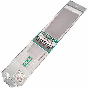 Silky ゴムボーイ ブラック 210mm 40周年記念モデル 数量限定 900-20 【 送料無料 限定カラー 日本製 鋸 ノコギリ のこぎり 木 切断 大工 道具 DIY ユーエム工業 シルキー 】