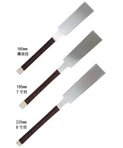 ������¤�� ¤���Ѻٶ�ξ�ϵ�(240mm��9����) ���ͥ����