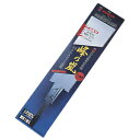 峰の嵐 両刃鋸 改良刃 210mm 替刃 キジマ 373-8S