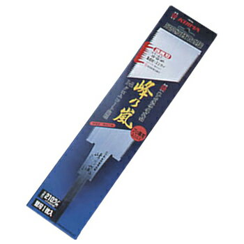  ξϵ ɿ 240mm ؿ  373-9S