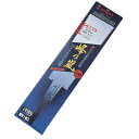 峰の嵐 両刃鋸 改良刃 厚手 300mm 替刃 キジマ A373-11S