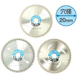 造作用チップソー 165mm×1.6×52P 金蔵ブレード