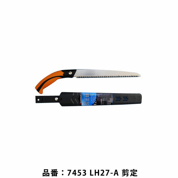 アサリの無い刃の背をすいた『バックテーパー加工』によって切り口が大変キレイです。山林作業で樹木を痛めずシャープに切り落とします（ボタン材の発生を防ぎます）。水分を多く含んだキリコによる目詰まり対策として縦挽目を配置、スムーズに切断できます。『パワーフィットグリップ』により竹林伐採作業が軽快に。僅か約130gの超軽量ですので長時間の作業でも疲れません。耐久ロック機能付携帯サヤは左右どちらでも収納可能。下部開口部を大きく開け木くずなどのゴミが詰まることもありません。【サイズ】刃長：270mm板厚：1.1mmピッチ：4.0mm【用途・特徴】林業・造園・土木・果樹用