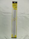 レザーソーLG30 生木 (替刃・300mm) 玉鳥 R736