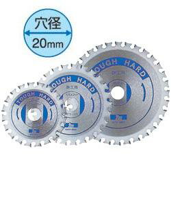 タフハード鉄工用チップソー 180mm×36P 三陽金属