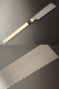 プロンリー(本体・285mm) ヒシカ(4)
