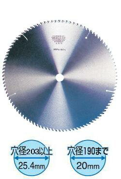 角鳩 アルミ用チップソー 180mm×2.0×60p ツムラ