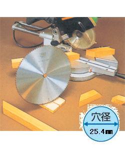 角鳩 止切用チップソー 216mm×2.2×100p ツムラ