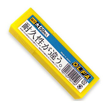 楽天市場】替え刃 カッター olfa 50枚 大の通販 楽天市場】替え刃 カッター olfa 50枚 大の通販