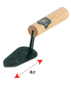 �⼯ ����� �ܾ� 90mm ���ͥ��� 11300900011