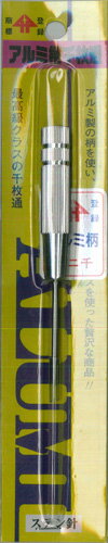 樂天商城 - アルミ柄千枚通し 小 2.5×100mm ステン針（1本価格） カクマン(普及型)