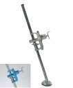 安全ストッパー (アルミ脚立用/角フレーム) スチール製 4本セット 7・7・7 S-3