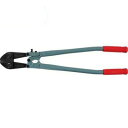 ボルトクリッパ 600 MCC BC-0760
