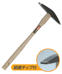 両端の刃先は超硬チップ付により目つぶれせず、最高の状態で永くご使用いただけます。（用途：尺三、穴挽）【サイズ】頭長さ：約110mm頭巾：15mm
