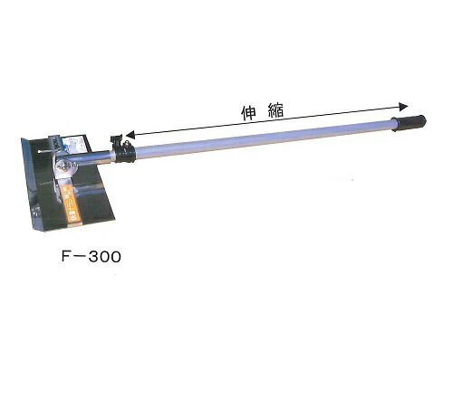 ¦�¥ʥ饷 ���� 300mm �Ȳ� F-300